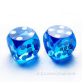 Bescon Dice Professional Premative Dice Round Corner 5/8 "(16mm) مع رقم تسلسلي عشوائي ، و Dicision Cut Dice 16mm